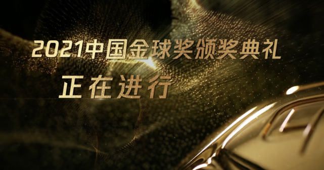 国产精品国产三级国产在线观看