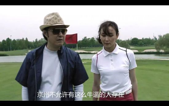 午夜女