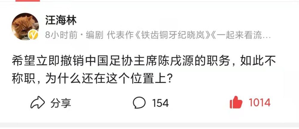处女狩猎