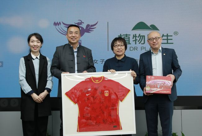 成人在线免费小视频
