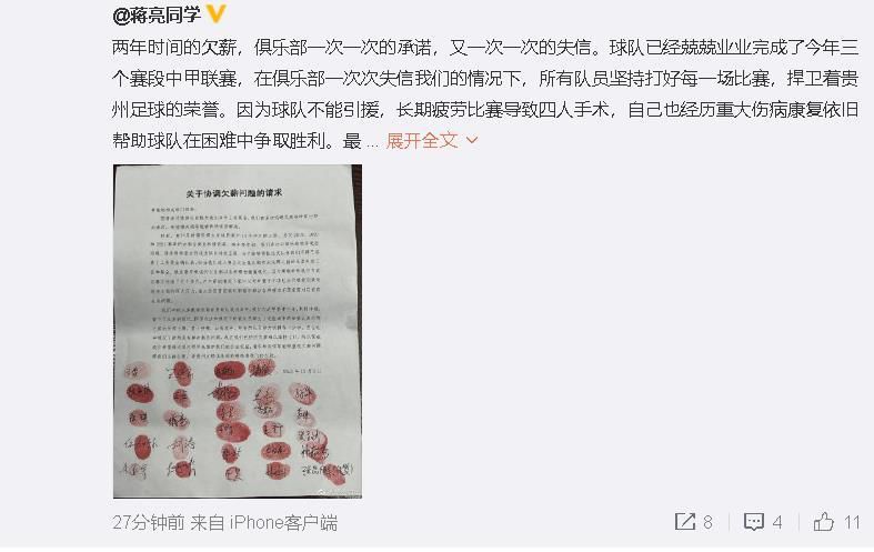 欧美亚洲一区二区三区在线