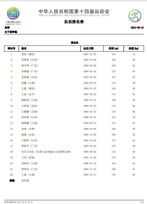 超碰在线最新网址
