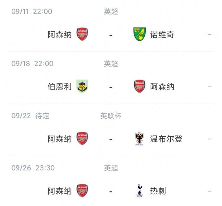 一级理论片在线观看