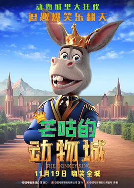 久久青青草原综合伊人