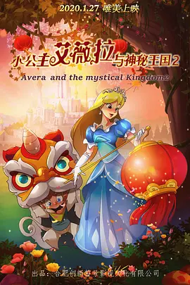 永久在线观看www免费视频