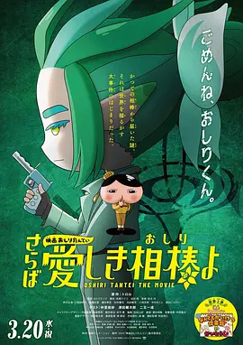 国产欧美一区二区精品性色99