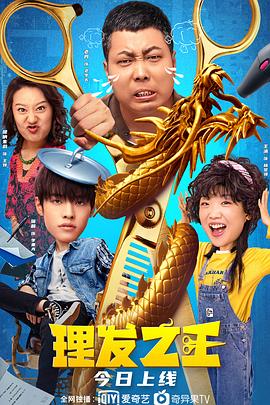 指哪打哪