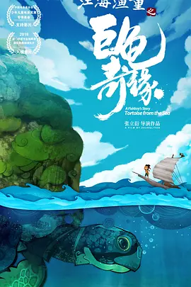 精品久久久一区二区三区