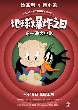 一区二区精品在线