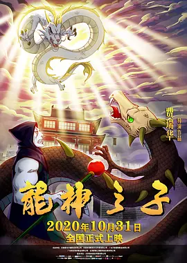 欧美一级专区免费大片