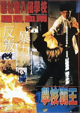 亚洲伦理在线播放
