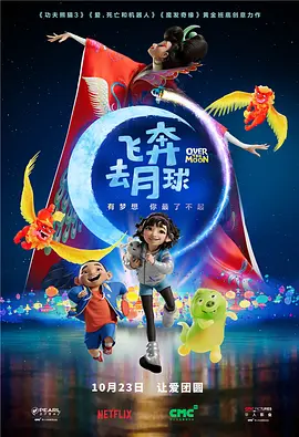 御姐