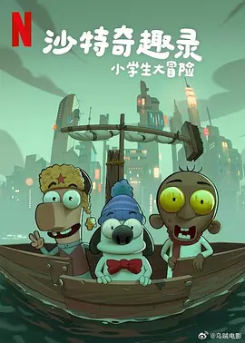 亚洲精品456在在线播放