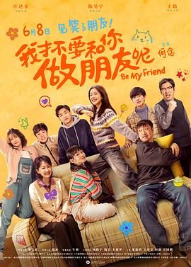 91在线精品老司机免费播放