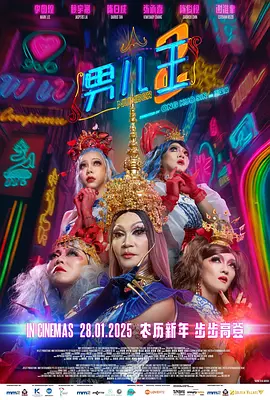 男生和女人肌肌对肌肌