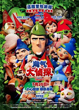 嫩草直播