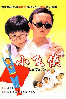 国产福利片在线观看