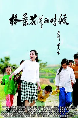亚洲欧美综合国产精品一区