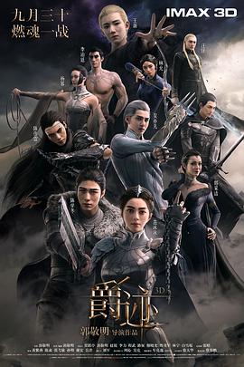 亚洲伊人色一综合网