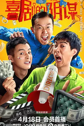 黑料传送门线路一