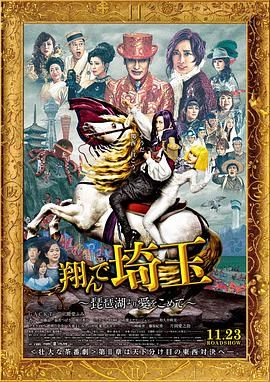 午夜免费福利在线观看