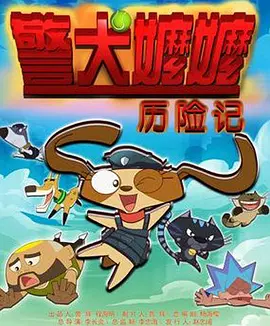 国产天堂在线观看