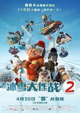久久精品成人