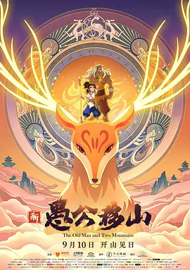 日韩一区二区视频