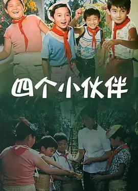 青草综合网