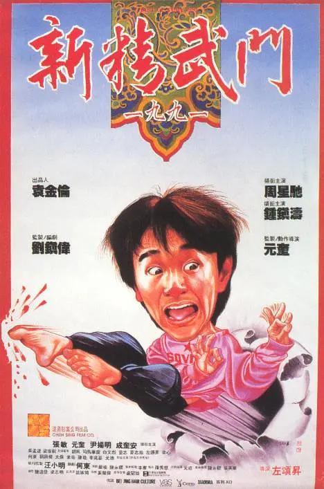 男人操女人视频免费