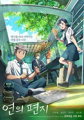 女大学生的沙龙室2