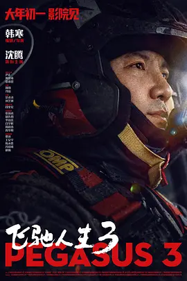 业余经验的女职员