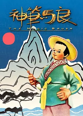 亚洲福利电影在线观看