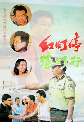 免费的看电视的电视软件