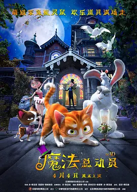 欧美日韩亚洲国产综合