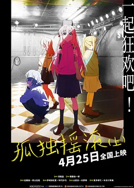 国产曰批免费视频播放免费s