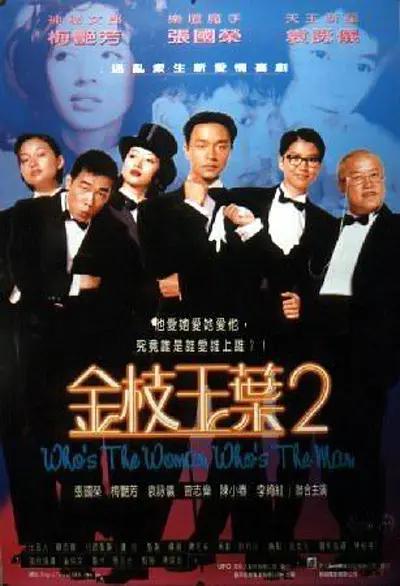 久久婷婷国产综合精品