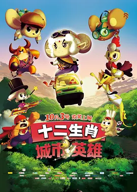欧美人与动zoz0大全