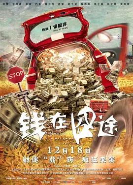 奴喝尿含着主人vk