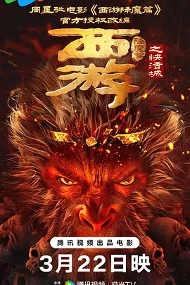 女人无遮挡