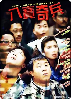 男同志solo