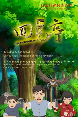 她扒开我的内裤舌头伸进去
