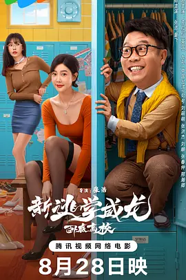 igao视频网在线视频
