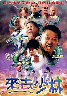 最近2019免费中文字幕8