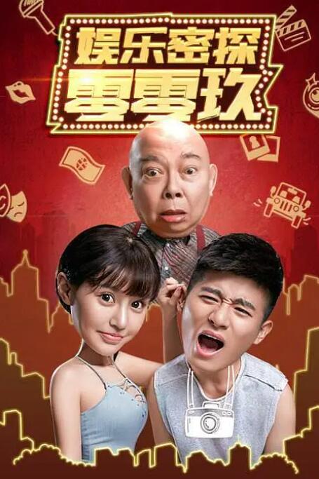 成人免费午夜性视频
