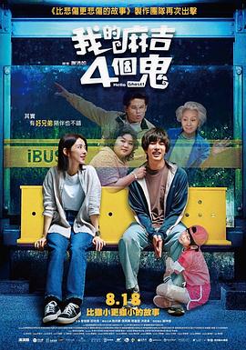 欧美亚洲综合另类