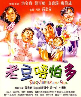 91短视频软件