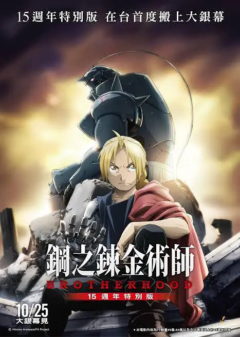 av香蕉网