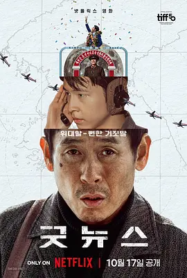 日本3p视频在线看高清