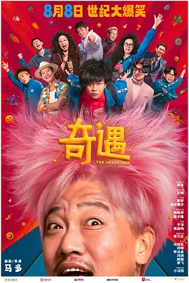 狠狠干性视频